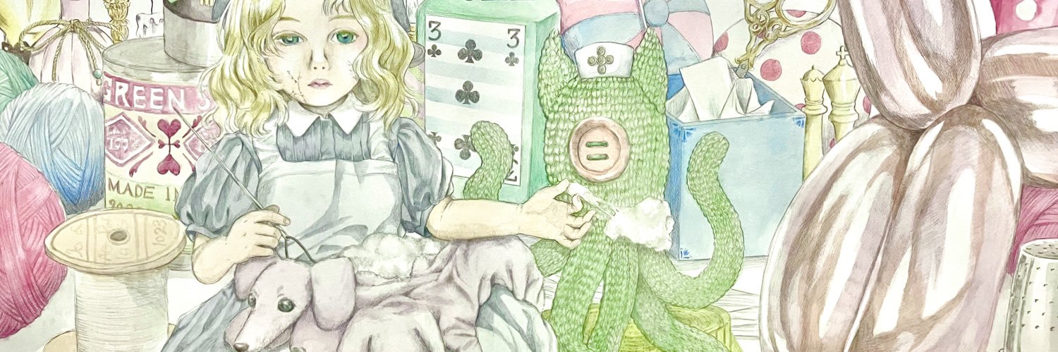 ann_brinco's profile banner image