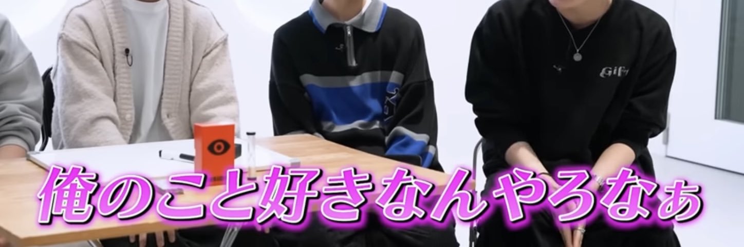 えりりん💋🫑 banner