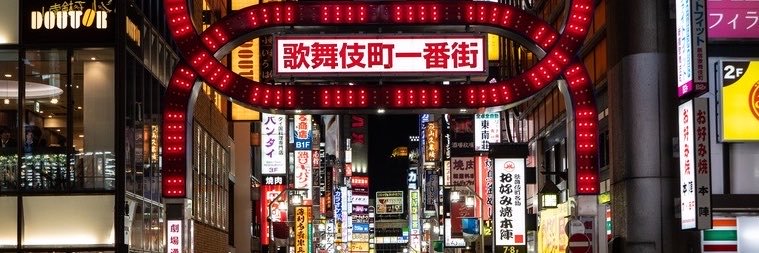 epzlkx's profile banner image