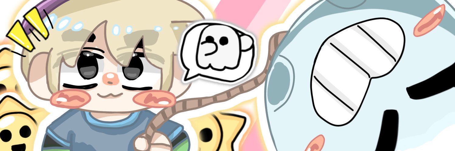 すず banner