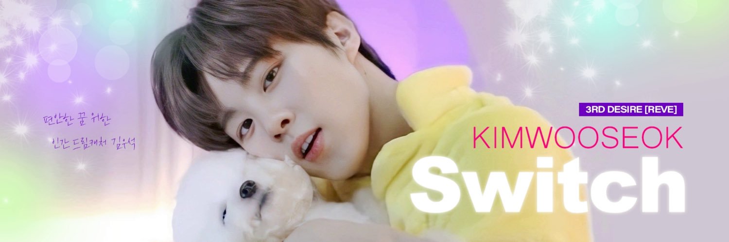 *•.¸♡ Atlove.ddadda♡¸.•* ‏ banner