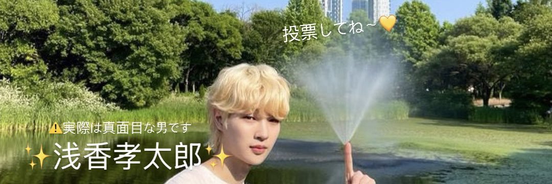 もちぴよ2 banner