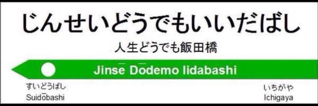 Matsu___Jun's profile banner image