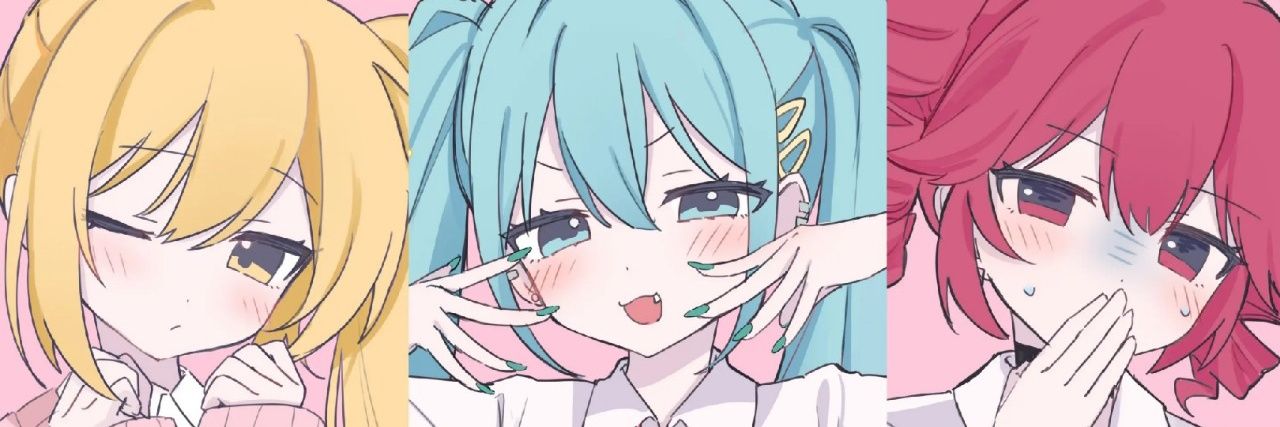 🩵🩷ホトン🏳️‍⚧️ banner