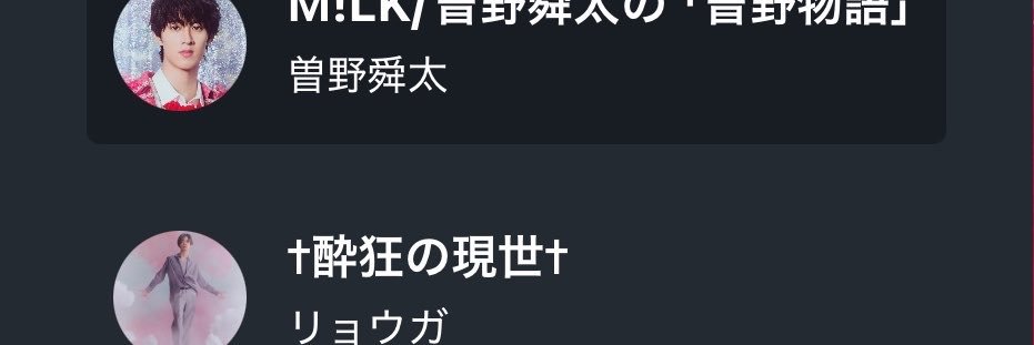 ts_b08_'s profile banner image