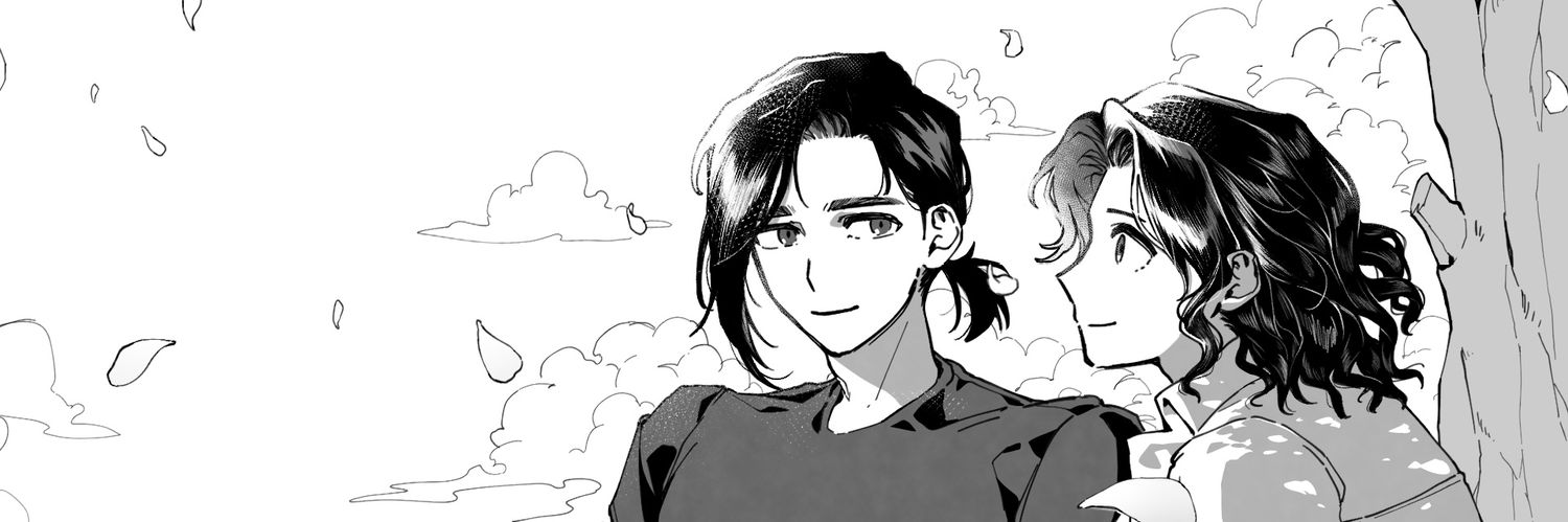 이람 banner