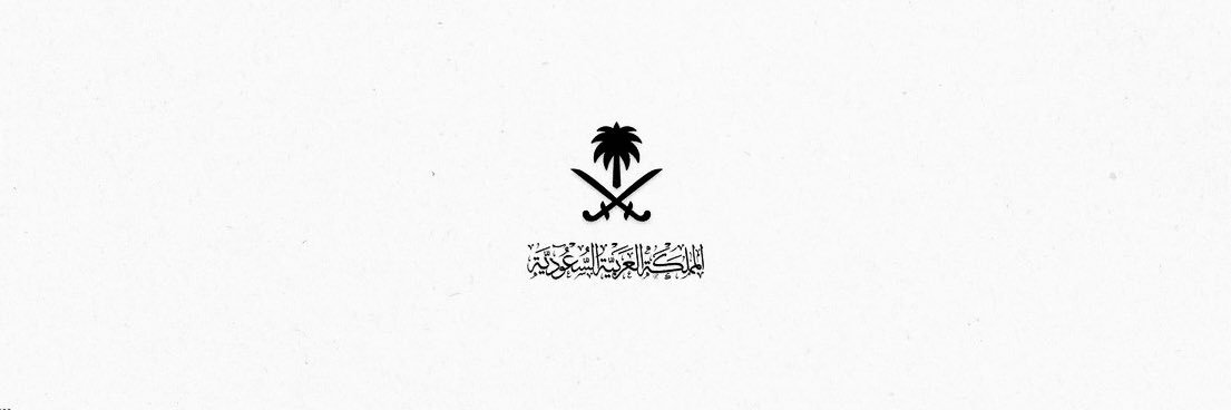ورد banner