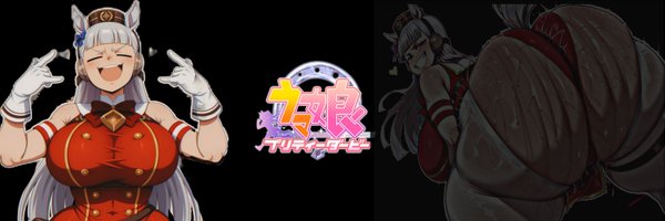 Y3GUACELO Profile Banner