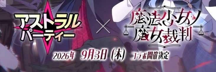 asupa_nrkr's profile banner image