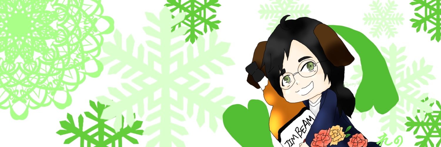 れの banner