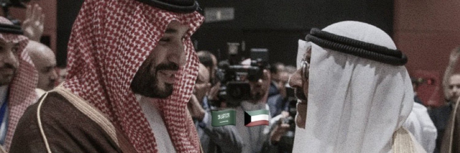 سـلـطـآن SA banner