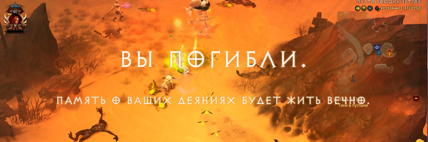 ice_scream_moon's profile banner image