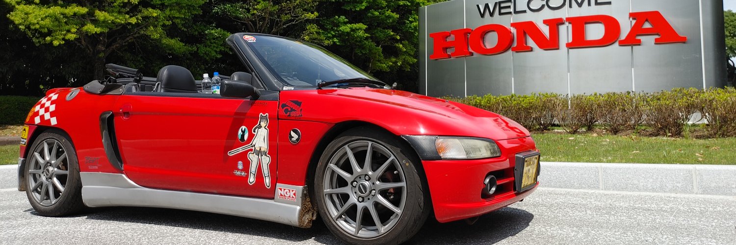 キミノコト banner