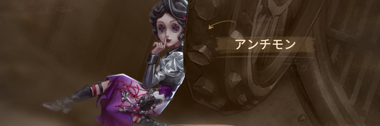 Manox2_trade's profile banner image