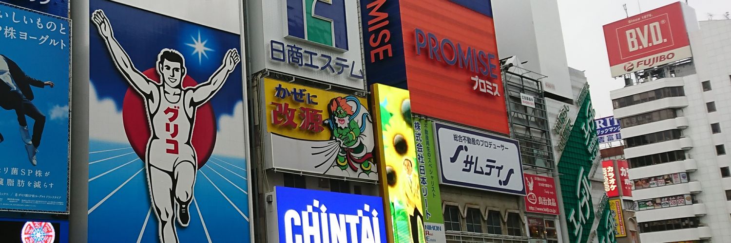 a3336427's profile banner image