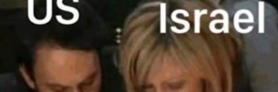 Erica M banner