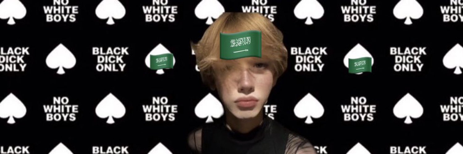 عبود الشمري🇪🇺 banner