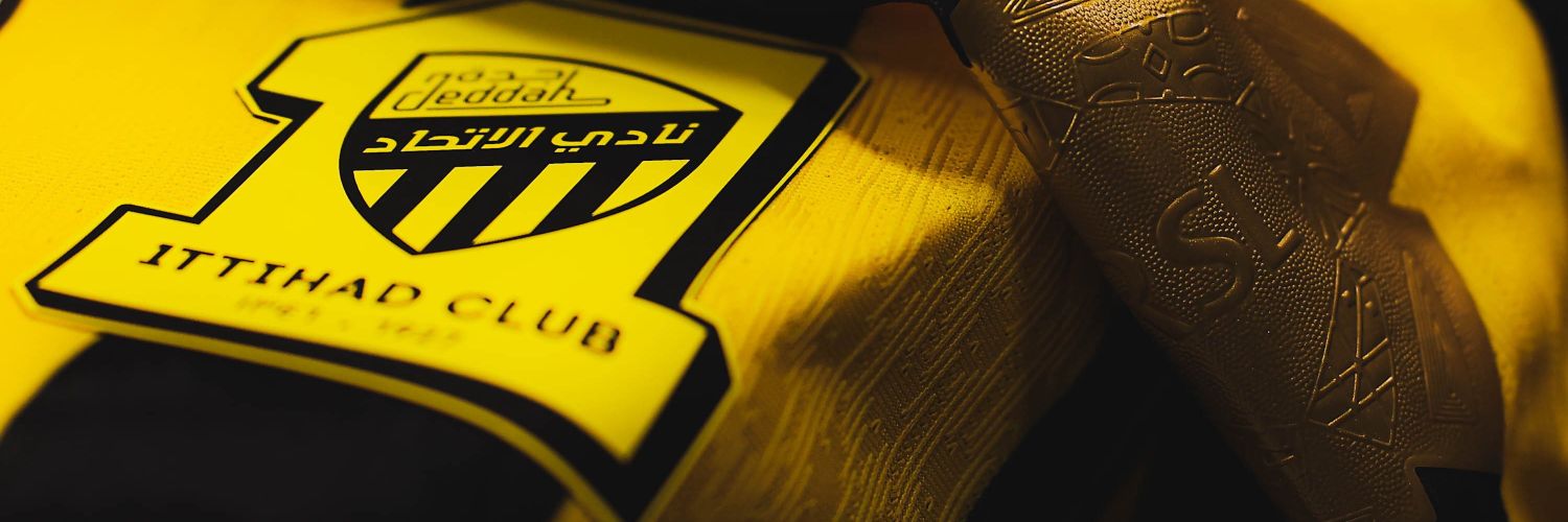 النمر الحر banner