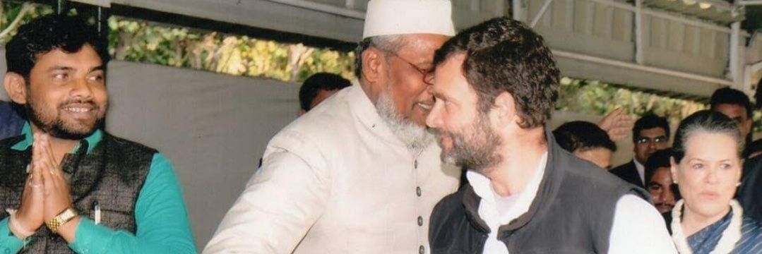 rakeshkumarlyc's profile banner image