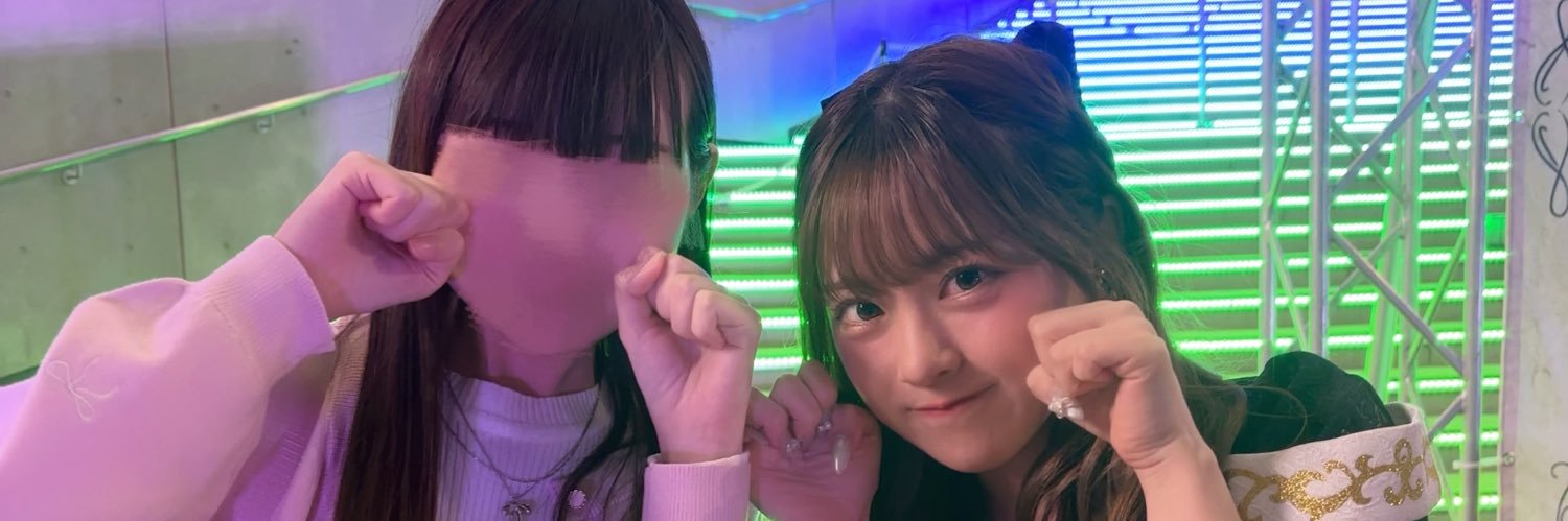 ひなにゃん^- ·̫ -^🎶 banner