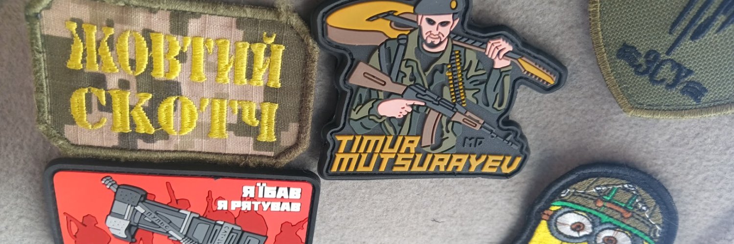 Тактікульний медик's banner