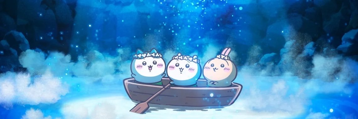 N4deb_u's profile banner image
