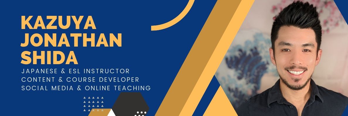 和也 (Kazuya) banner