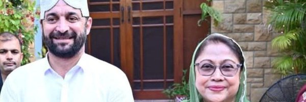 Armanafrid78837 Profile Banner