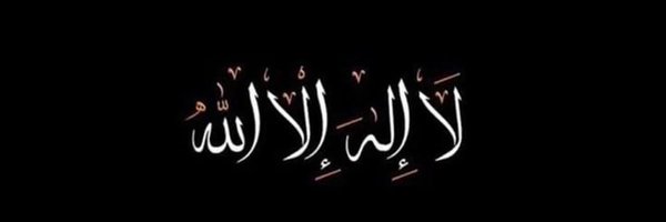 mano__19 Profile Banner