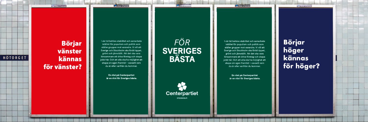 Stockholmscentern banner