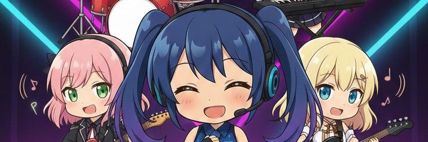 Utagami banner