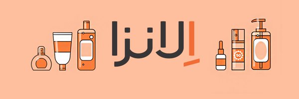 elanza_com Profile Banner