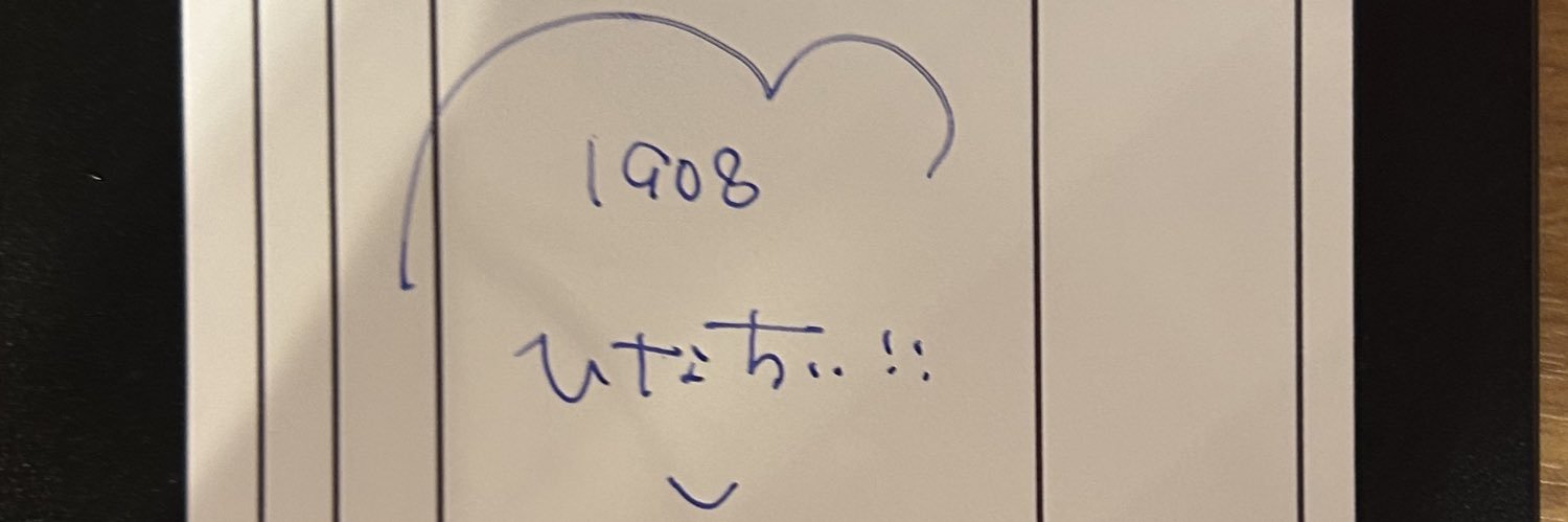 son1022__'s profile banner image