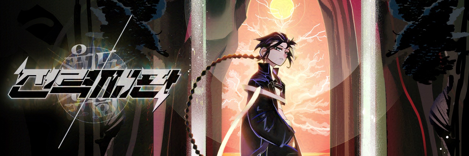 Rimlight_Studio's profile banner image