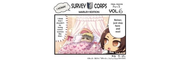 reinerlogs Profile Banner