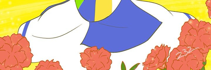 자루 banner