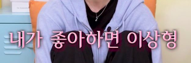 띠디 ෆ•͈ ·̭ •͈ෆ banner