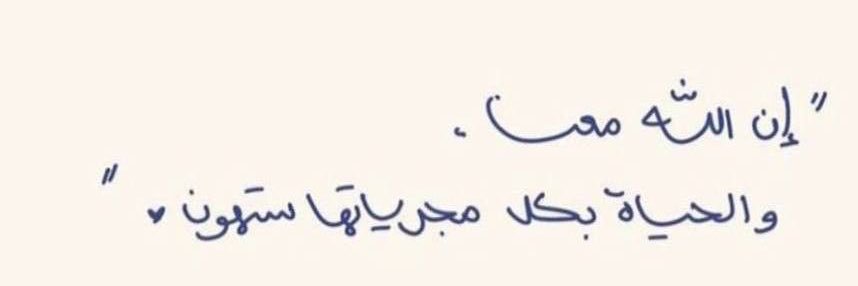 إ banner