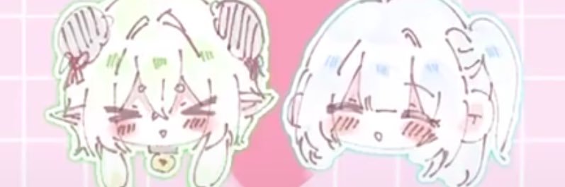 ひた banner