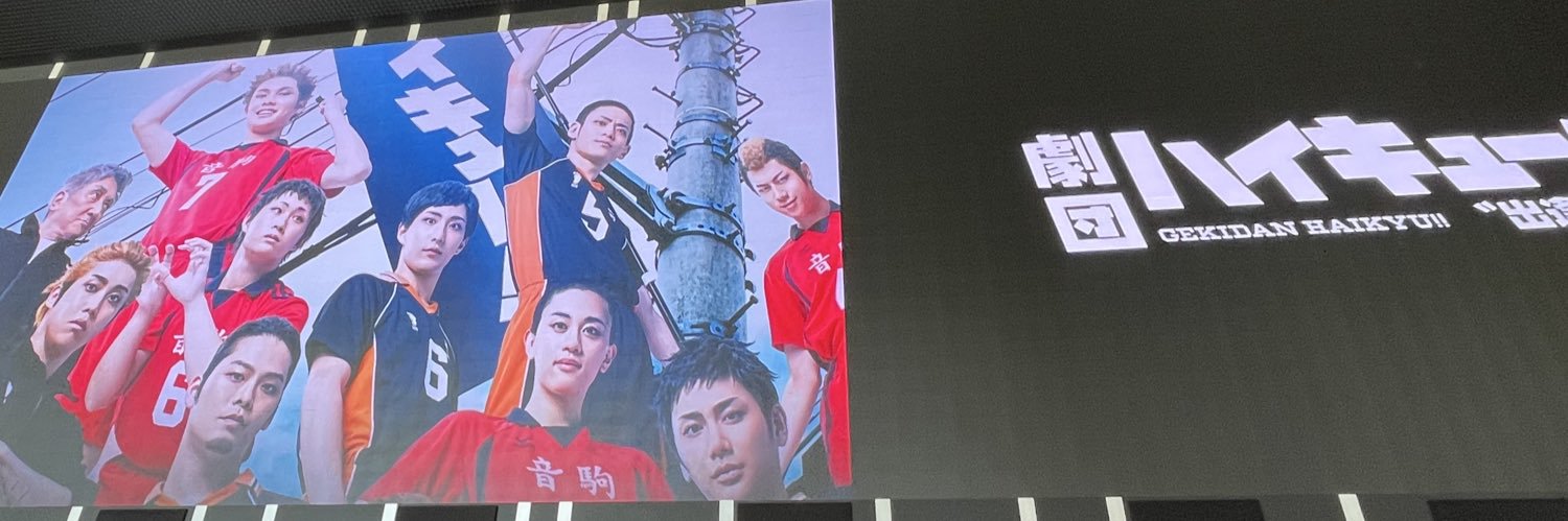 zzzwaon's profile banner image