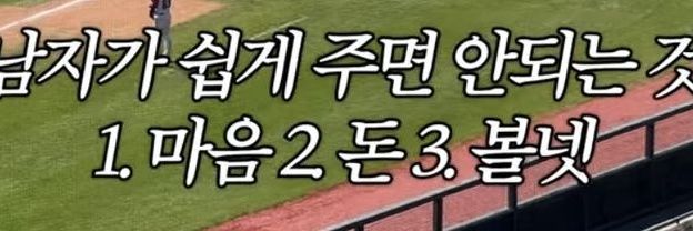 리요 banner