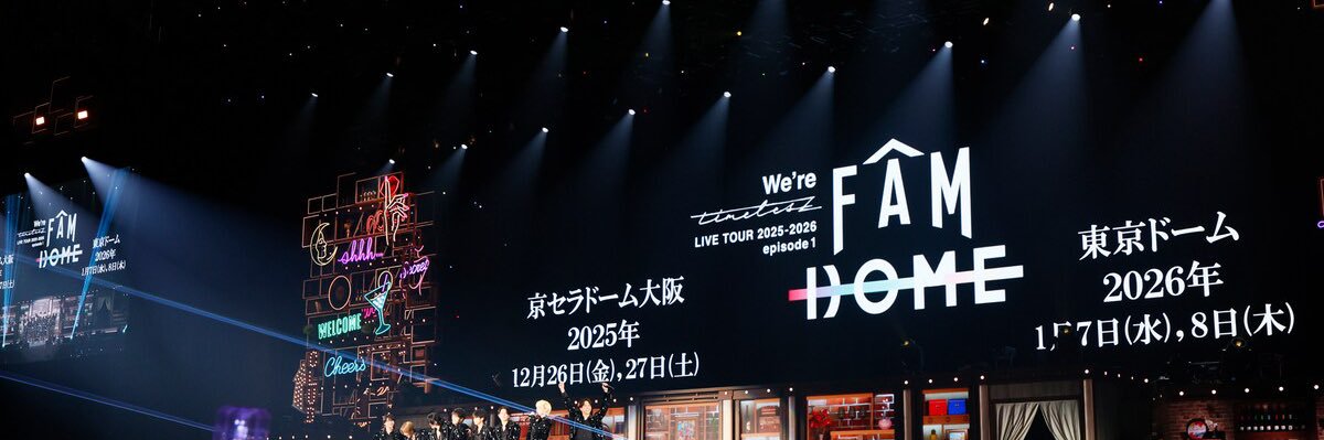 取引♡⸝꙳ banner