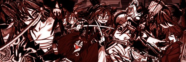 ADemonSword_ Profile Banner