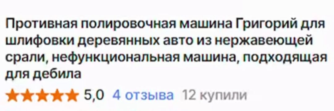 Жучок-Базовичок banner