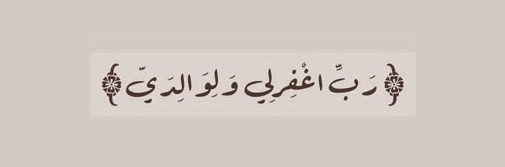 2000_suhad's profile banner image