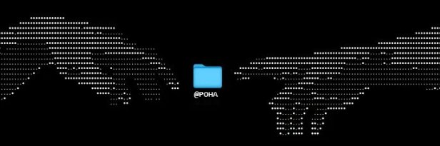 POHA banner