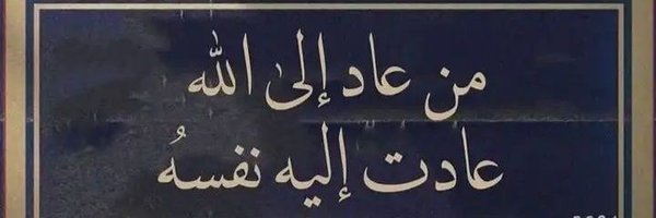Yasmyn227 Profile Banner