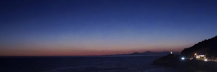 esrabozkurt07's profile banner image