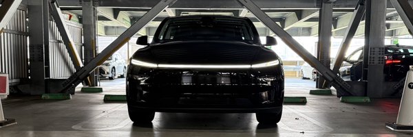 tesnuma Profile Banner