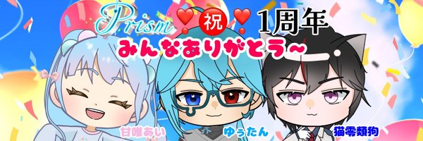 Hisuireusu Profile Banner